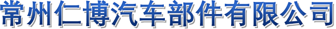 張家口人才網(wǎng)